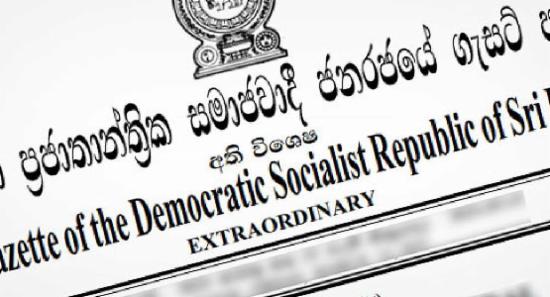 Vavuniya Mayor and Chavakachcheri VC Removed